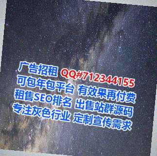 潜山代怀充电有限公司